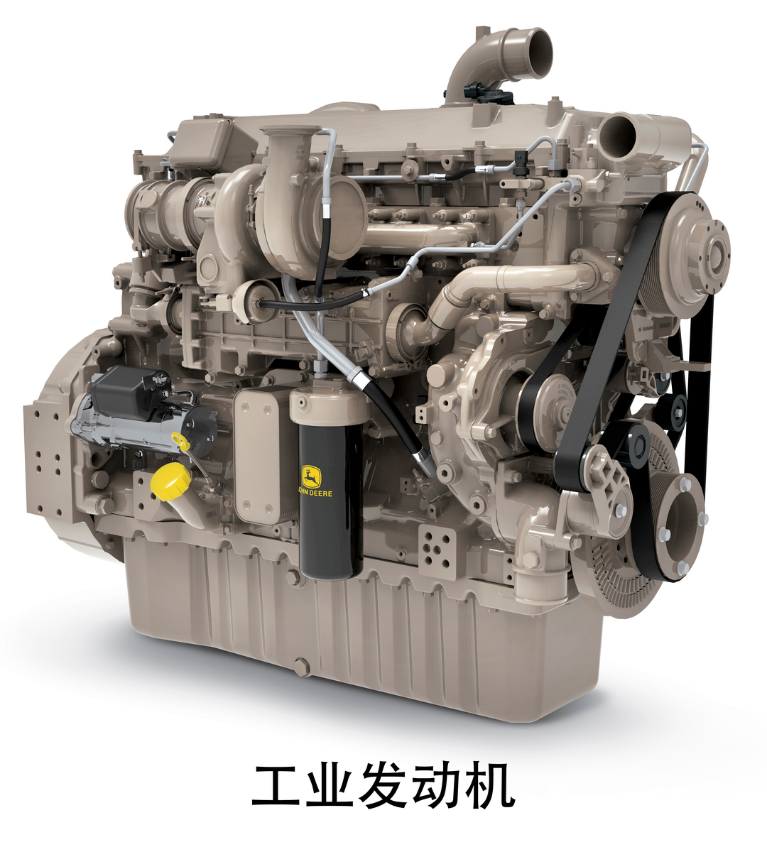 約翰迪爾授權(quán) 約翰迪爾授權(quán)